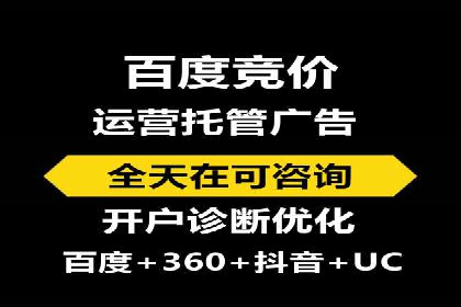 社交媒体平台信息流广告的精准投放技巧及案例